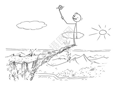 斯波克演员矢量卡通插图描绘人类在不稳定的高岩上冒着生命危险插画