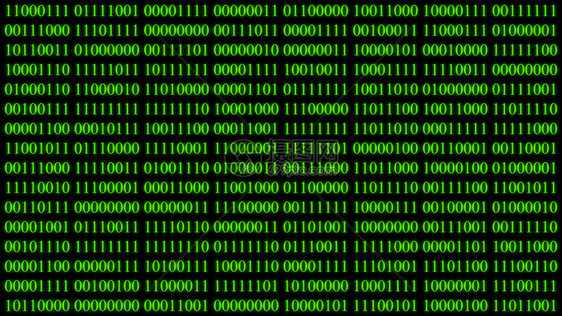 插图二进制绿色灯光以数字背景屏幕发光Digital黑客网络空间Algorithm二进制加密Webhud界面计算机监测信息数据代码图片