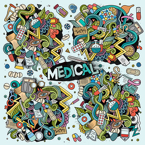 矢量手绘制了医疗队主题物品和符号的涂鸦漫画集图片