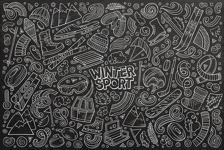 纸板矢量手工绘制的冬季运动物品和符号的涂鸦漫画图片