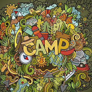 卡通可爱的涂鸦手画图带有露营主题项目的彩色图片Doodle刻画营可爱的涂鸦手画图图片