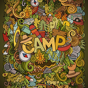 卡通可爱的涂鸦手画图带有露营主题项目的彩色图片Doodle刻画营可爱的涂鸦手画图图片