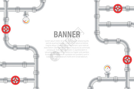 管道阀门企业宣传手册背景图片