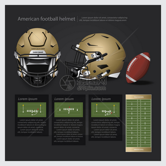 美国足球头盔配有团队计划矢量说明图片