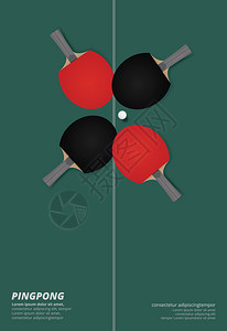 PingpongPatongPosters模板矢量插图图片