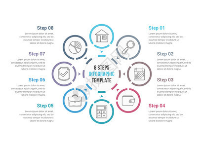 包含八个元素的圆形信息图模板进程步骤选项矢量eps10插图带有八元素的圆形信息图图片