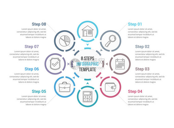 包含八个元素的圆形信息图模板进程步骤选项矢量eps10插图带有八元素的圆形信息图图片