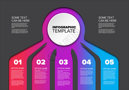 矢量多用途Infograph模板包含五种元素选项和黑暗背景上的现代颜色图片
