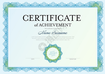 现代成绩证书模板包括内容l绿色和蓝设计图片