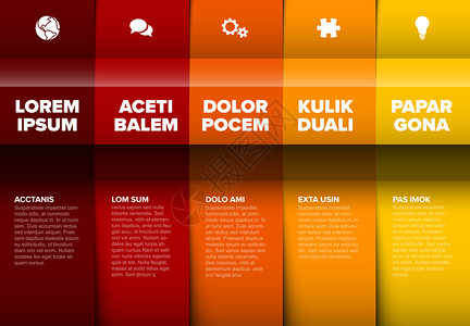 由五个红色和黄成分块制的矢量多用途Infographic模板图片