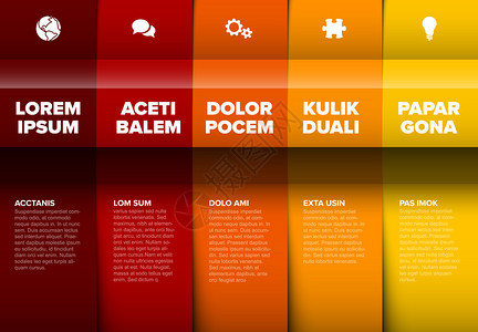 由五个红色和黄成分块制的矢量多用途Infographic模板图片