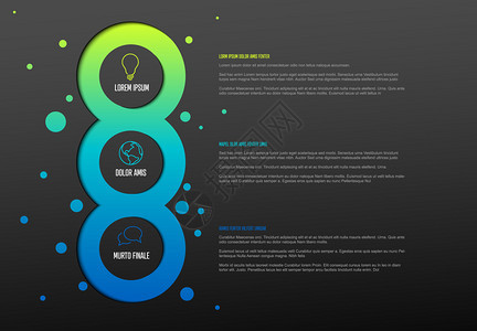 多矢量用途信息资料模板包含三个元素选项和暗底背景的现代颜色图片