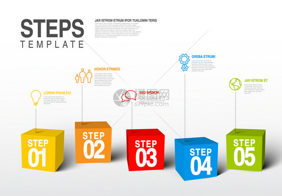 矢量五步进由多彩立方体和图标制成的表模板图片