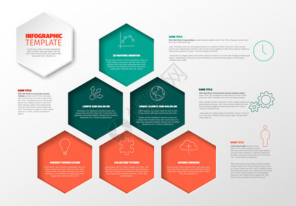 矢量最小红色和特质彩Infographic报表模板在大草原中带有六边形的图片