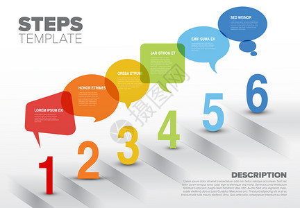 6个步骤或选项的矢量进步言语泡沫模板带有气泡和数字的矢量6步骤模板图片