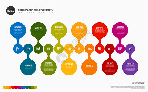 全年时间表模板所有月数都以水平时间线作为大圆滴VictorInfgraphic金字塔图表模板图片
