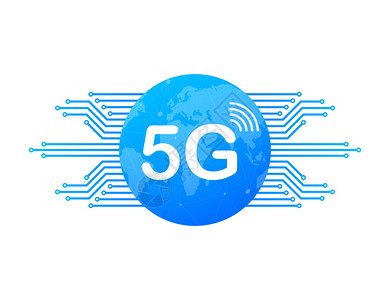 快速传输5g网络技术无线移动电信服务插画