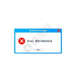 虚拟用户界面严重错误警告信息矢量存图解图片