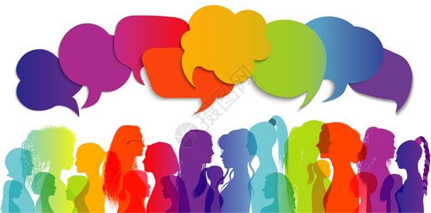 多做事壁纸妇女社会网络区不同文化的妇女和孩之间的沟通和友谊插画