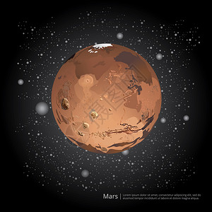 火星矢量说明图片
