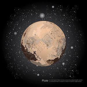 行星恒Pluto矢量说明图片