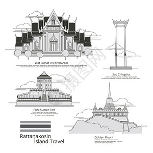 曼谷旅行绘图风格矢量说明高清图片