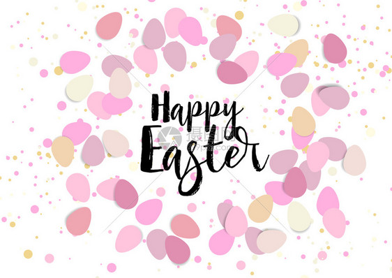 复活节快乐的成份复活节鸡蛋粉红背景的彩蛋图片