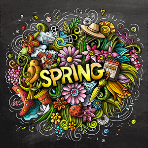 春季手画卡通图案有趣的季节设计创意艺术矢量背景带有自然元素和物体的手写文字黑板构成有趣的季节设计图片