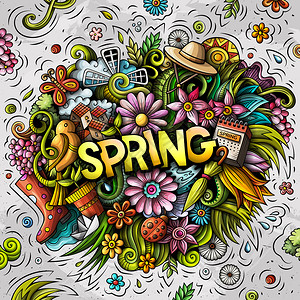 春季手画卡通图案有趣的季节设计创意艺术矢量背景带有自然元素和对象的手写文字色彩多的构成有趣季节设计图片