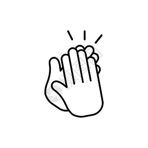 灵山大佛天下第一掌插画