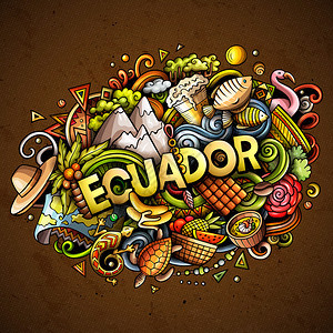 厄瓜多尔手工绘制的漫画图纸有趣的旅行设计创意艺术矢量背景带有元素和对象的手写文字多彩的构成厄瓜多尔手画的漫图纸有趣的设计图片