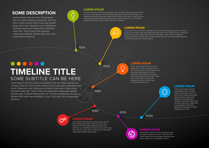 含泡沫的多彩黑暗矢量信息时间表报告模板图片