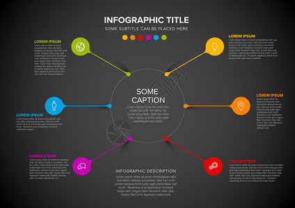 由圆形和小滴针组成的矢量多用途Infographic模板暗版含有多色滴子的矢量用途模板图片