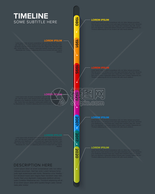 定时线模板黑暗垂直版本图片