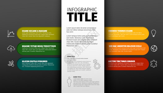含有六个元素的矢量黑暗多用途插件模板和中间线描述的标题图片