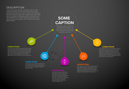由圆形和小滴针制成的矢量多用途Infographic模板暗版矢量图片
