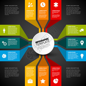 由圆形和内容区块组成的矢量多用途Infograph模板暗版矢量多用途Infographic图片