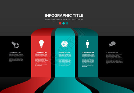 由三个彩色内容区块组成的矢量多用途Infographic模板深色Teal红色版本带有照片的时间线模板图片