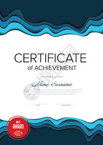 现代成绩证书模板包括内容位置纸剪红色和蓝设计图片