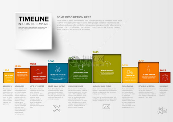 带有方块的Infographic模板图片