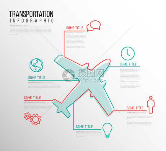 由飞机线和图标制成的印页运输报告模板双红和特色版图片