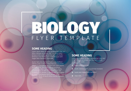 矢量摘要生物学传单模板带有molculs和矢量摘要生物学传单模板图片