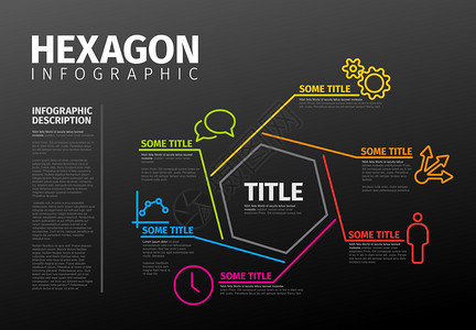 由线条和六边形暗版制成的矢量信息报告模板图片