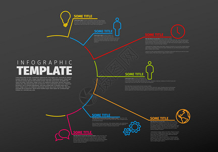 由线条和图标制成的矢量多用途信息模板暗版矢量多用途信息模板图片