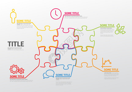 从行和图标制成的矢量拼图Infographic报告模板图片