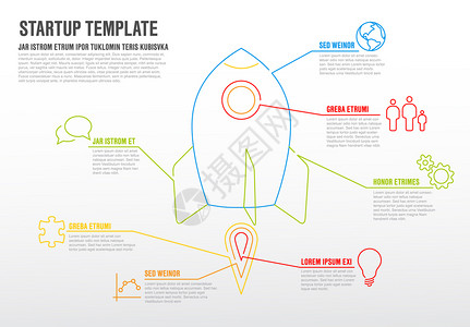 带有空间火箭的短线启动插图模板短线启动插图模板图片