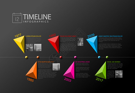 带三角珠宝的多彩黑暗矢量信息时间报告模板矢量信息时间报告模板图片