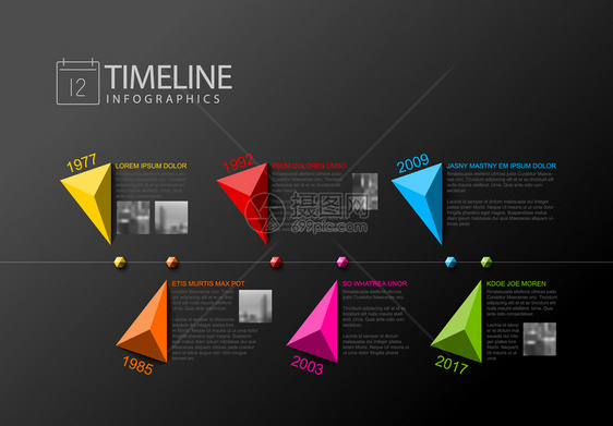 带三角珠宝的多彩黑暗矢量信息时间报告模板矢量信息时间报告模板图片