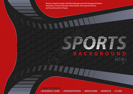 体育设计风格中的红黑背景图片