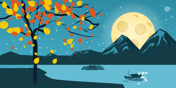 卡通风格夜景秋天落叶山脉湖泊月亮矢量插图图片
